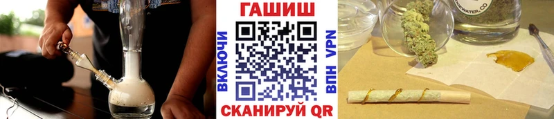 Какие есть наркотики Тула Кодеин Каннабис COCAIN АМФЕТАМИН кракен tor Галлюциногенные грибы MDMA А ПВП Гашиш Меф мяу мяу