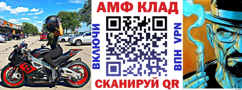АМФЕТАМИН 98%  дарк нет какой сайт  Тула  сколько стоит 