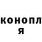 Кодеин Purple Drank DARKS_TV