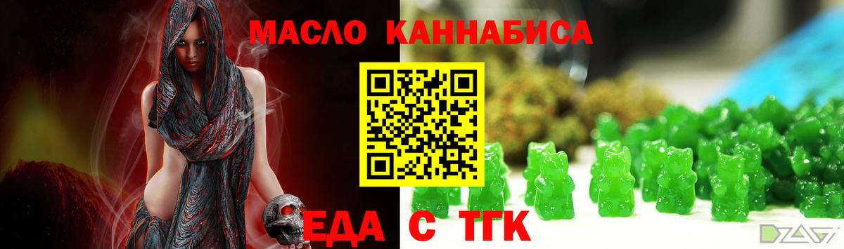 АМФЕТАМИН   Кокаин  Вход с VPN  Тула  Мефедрон кристаллы  Гашиш 