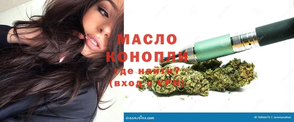 гашиш Новый Уренгой