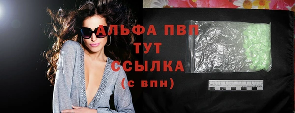 первитин Остров