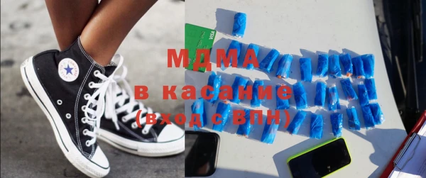 первитин Остров