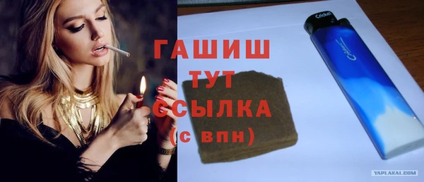 первитин Остров