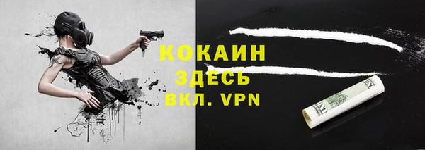 первитин Остров