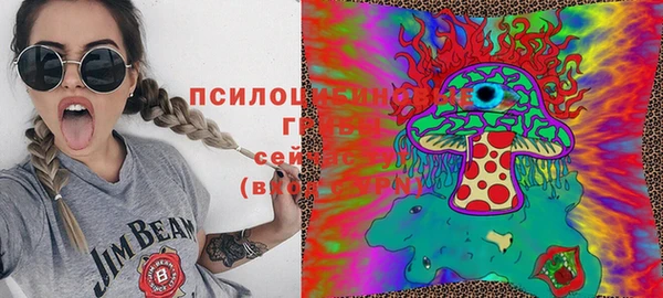 первитин Остров