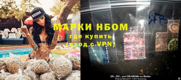 первитин Остров