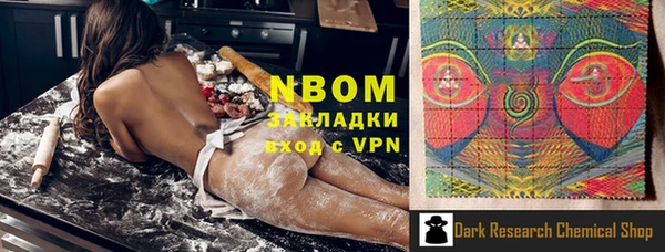 первитин Остров
