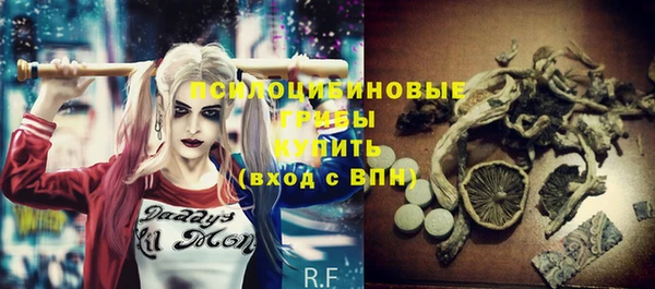 первитин Остров