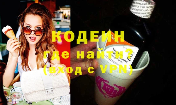 первитин Остров