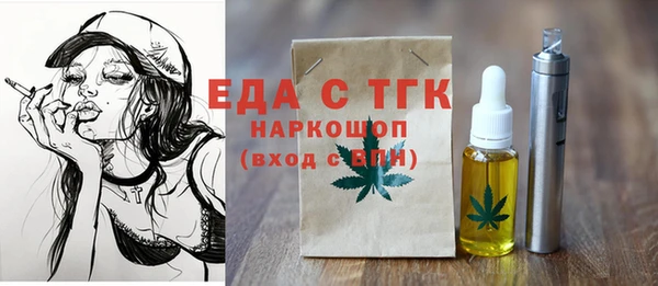 первитин Остров