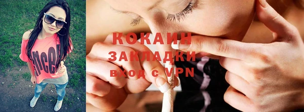 первитин Остров