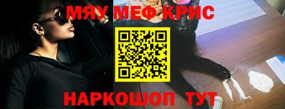 герыч Кингисепп