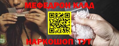 apvp Тара