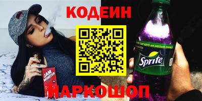 скорость mdpv Кимры