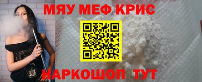 скорость mdpv Кимры