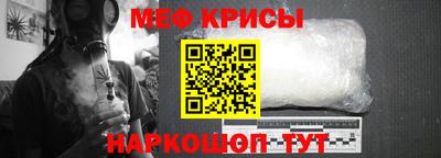 скорость mdpv Кимры