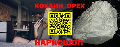 скорость mdpv Кимры