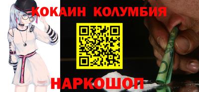 герыч Кингисепп