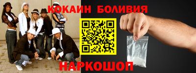 герыч Кингисепп