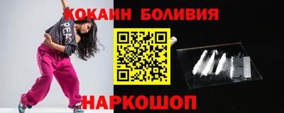 скорость mdpv Кимры