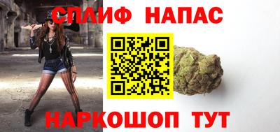 мдма Кинель