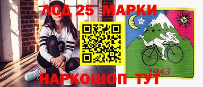 скорость mdpv Кимры