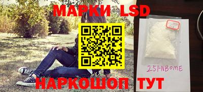 герыч Кингисепп