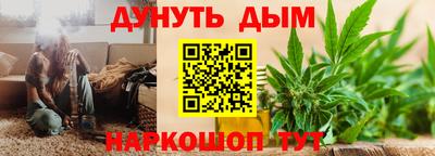 скорость mdpv Кимры