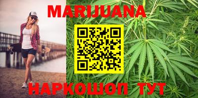 герыч Кингисепп
