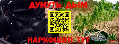 скорость mdpv Кимры