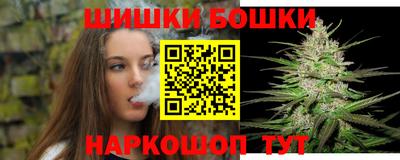 герыч Кингисепп