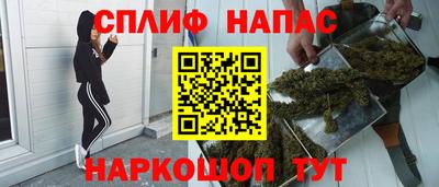мдма Кинель