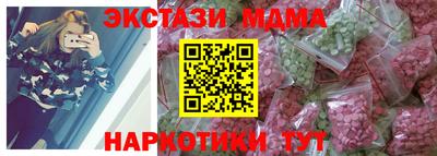 герыч Кингисепп
