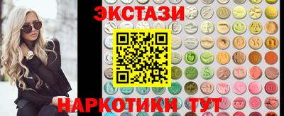 скорость mdpv Кимры