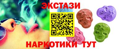 скорость mdpv Кимры