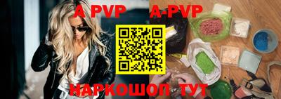 скорость mdpv Кимры