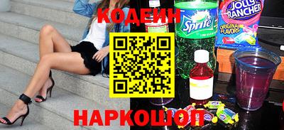 скорость mdpv Кимры