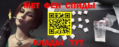скорость mdpv Кимры