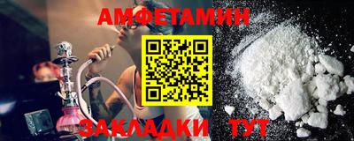 мдма Кинель
