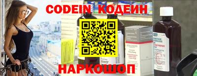 мдма Кинель