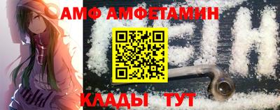 скорость mdpv Кимры
