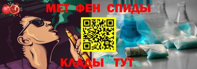 герыч Кингисепп