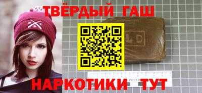 герыч Кингисепп