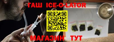 герыч Кингисепп