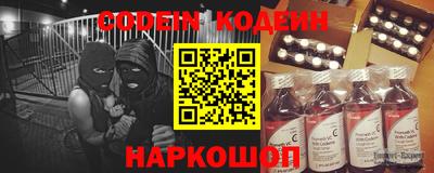 герыч Кингисепп
