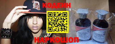мдма Кинель