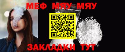 скорость mdpv Кимры