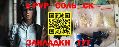 дурь Тверь