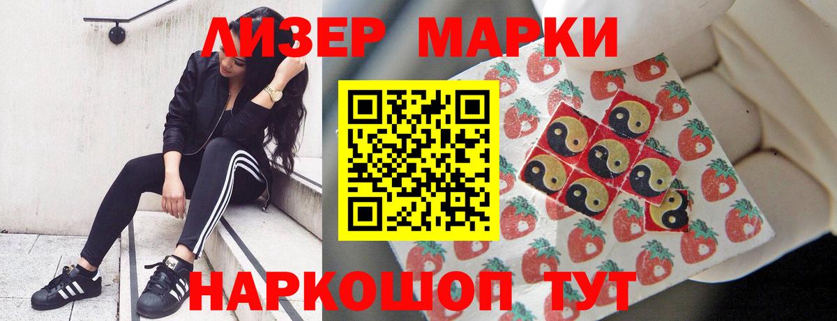Тула  Лсд 25 экстази ecstasy  Вход с VPN 